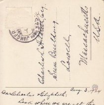 Hildreth postcards, third back